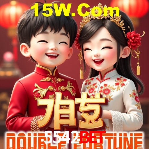 PIX Instantâneo 5542bet